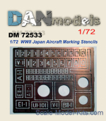 Photo-etching: Stencil for marking Japanese aircraft (World War II)