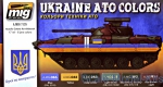 A-MIG-7125 Smart set: Ukraine ATO colors A-MIG-7125