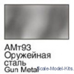 XOMA093 Weapon steel - 16ml Acrylic paint