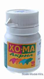 XOMA217 Matting additive