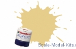 HUM-A103 103 CREAM 12ml MATT Acrylic Tinlet