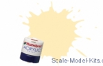 HUM-A416 Rail Colours Pullman Cream