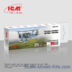 ICM3071 Acrylic paint set for German aviation of the 1930s