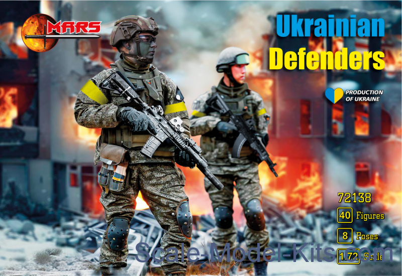 Ukrainian DefendersMars Figures plastic scale model kit in 172 scale