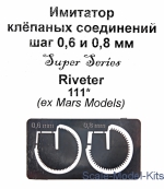 Mars-PE111 Riveter, set 1 (step 0,6 / 0,8 mm)
