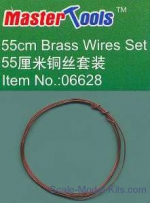 MTS06628 55cm Brass Wire set