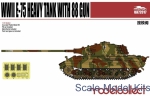 Tank: German WWII E-75 Heavy Tank with 88 gun, Model Collect, Scale 1:72