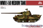 Tank: Germany WWII E-50 Medium Tank, Model Collect, Scale 1:72