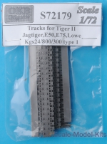 Detailing set: Tracks for Tiger II,Jagtiger,E50,E75,Lowe, Kgs24/800/300, type 1, OKB Grigorov, Scale 1:72