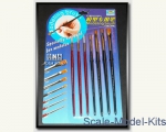 Tools: Modelling Brush Set (4 Flat Brushes & 3 Point Brushes), Trumpeter