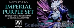 VLJ74104 Paint Set mperial Purple Tones Fantasy-Pro, 8 pcs